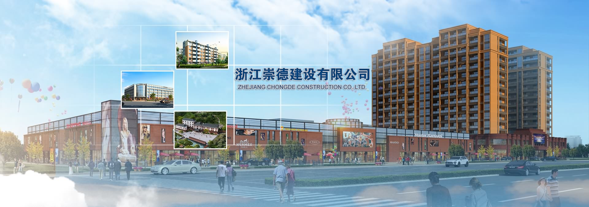 農藥殘留檢測儀