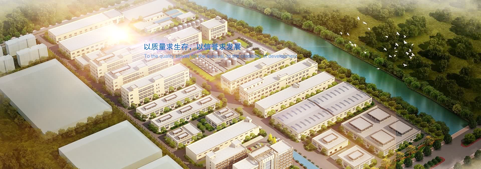 食品安全檢測儀