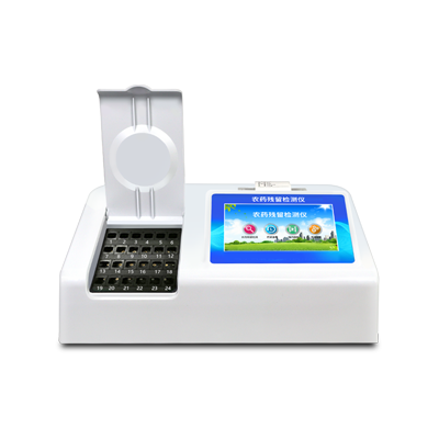 食品檢測儀 食品檢測儀